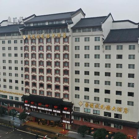 Отель Grand Trustel Mandarin Garden Нанкин Экстерьер фото