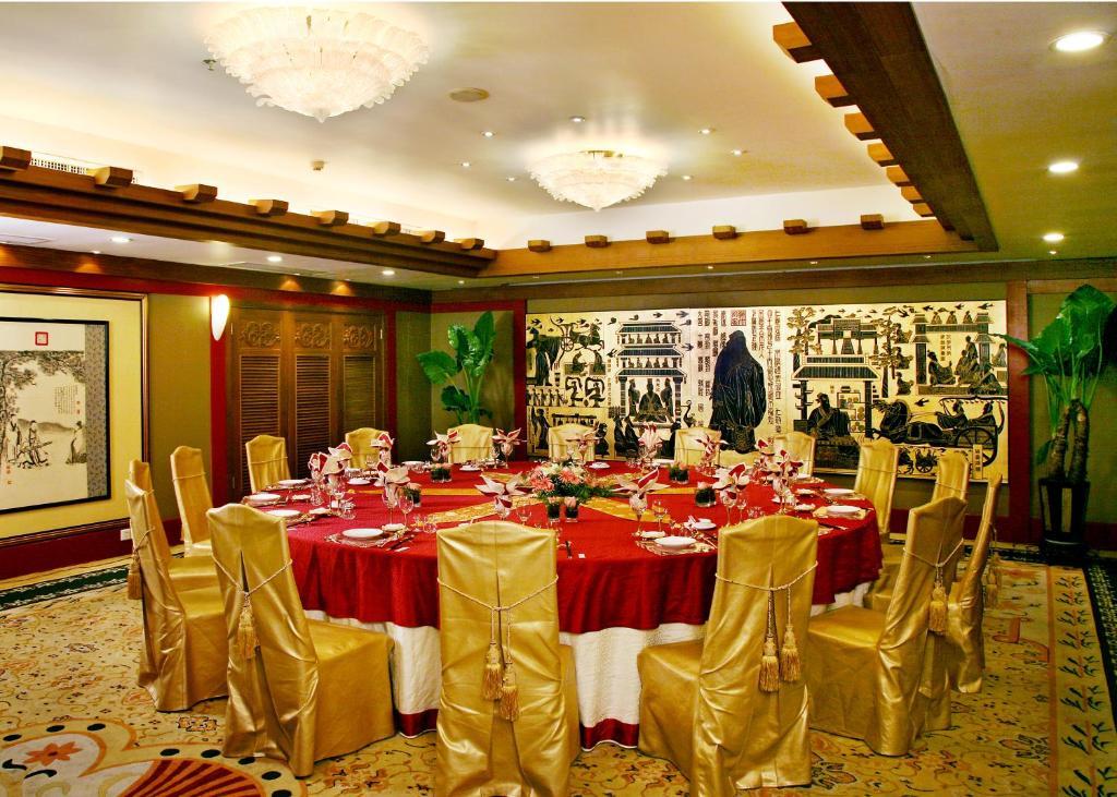 Отель Grand Trustel Mandarin Garden Нанкин Экстерьер фото