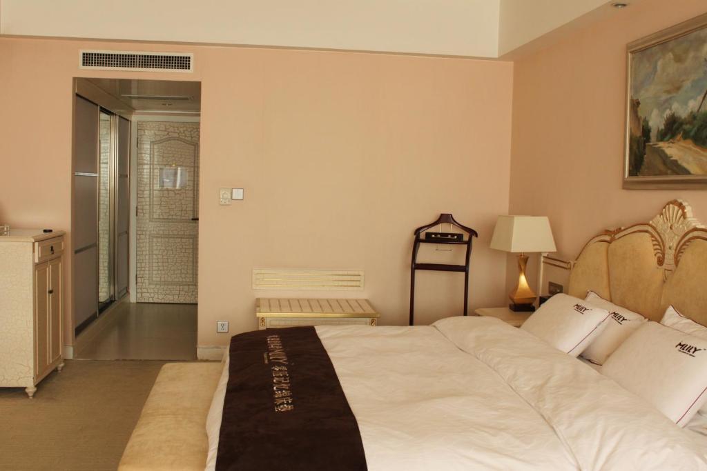 Отель Grand Trustel Mandarin Garden Нанкин Номер фото
