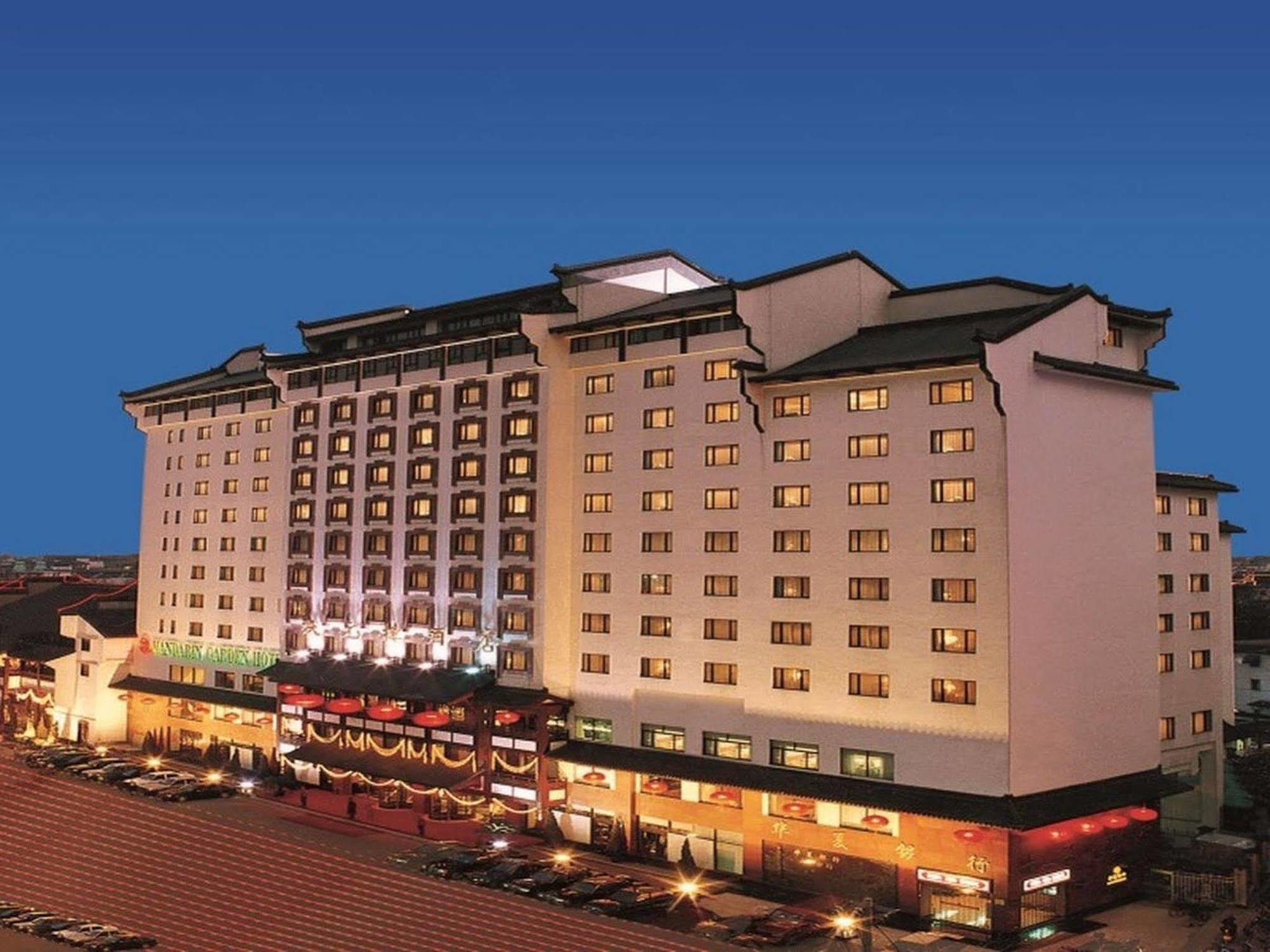 Отель Grand Trustel Mandarin Garden Нанкин Экстерьер фото